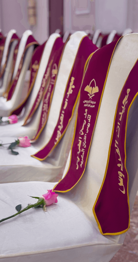 صورة الرؤية 